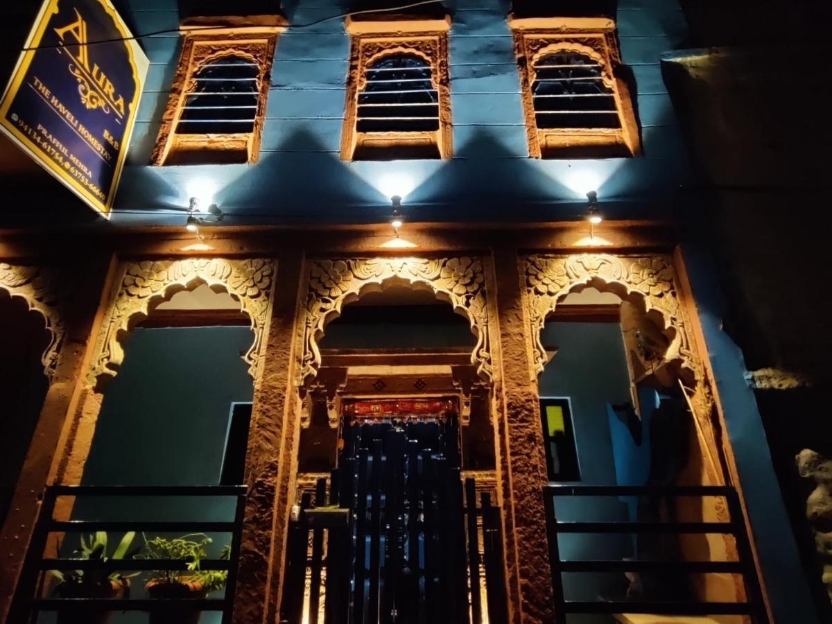 Aura B&B - The Haveli Homestay Джодхпур Экстерьер фото